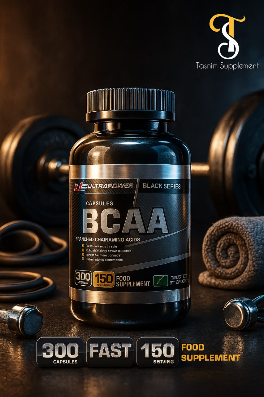 خرید BCAA کپسولی 300 عددی + جذب آسان و اثربخشی بالا برای ورزشکاران